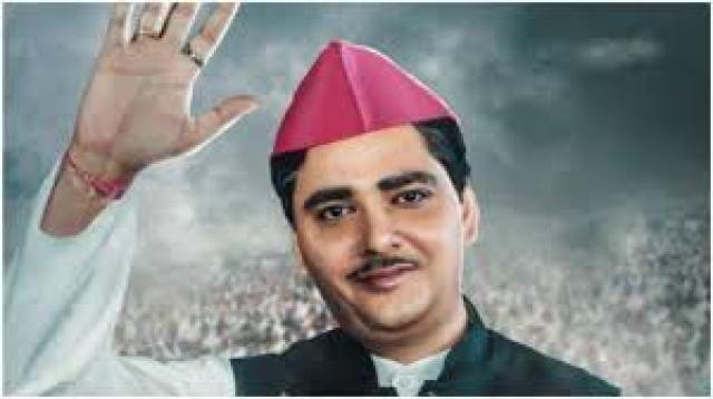 ಮುಲಾಯಂ ಸಿಂಗ್ ಯಾದವ್ ಬಯೋಪಿಕ್ ಚಿತ್ರದ ಪೋಸ್ಟರ್ ಬಿಡುಗಡೆ